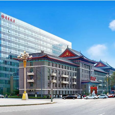 Taiyuan Bingzhou Hotel Kültér fotó